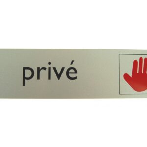 Alulook privé 165x45mm